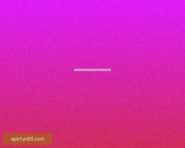 乐天堂在线登录引领数字娱乐新体验打造安全便捷高品质平台发展之路