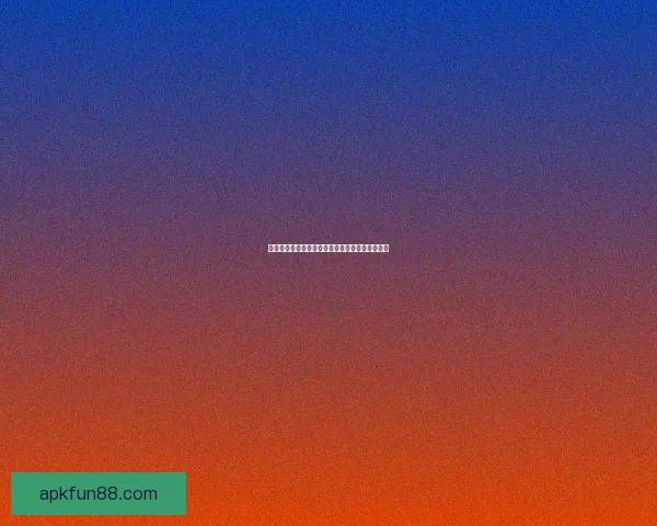 掌握最新体育赛事资讯与精准竞猜策略的专业平台