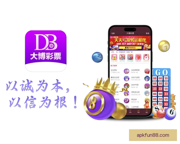 乐天堂最新注册流程详细图解与操作步骤指南