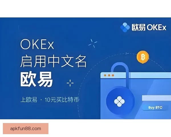 乐天堂平台体验全面评测揭秘用户真实使用感受分析